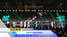 表妹夫的房间